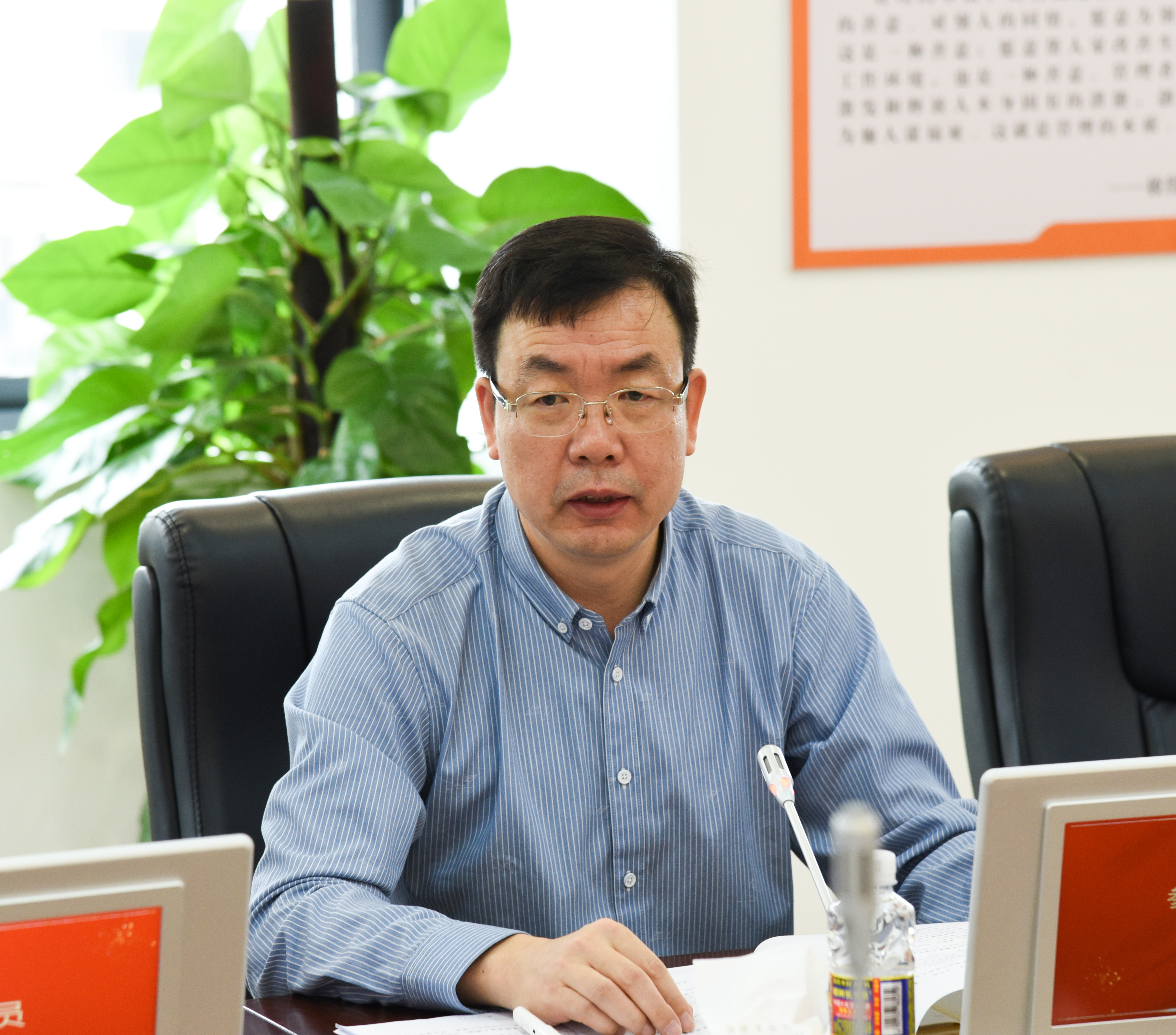 程總講話(huà).jpg